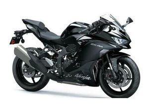 VENDO KAWASAKI NINJA ZX-4R (2024 - 26) NUOVA A BENEVENTO (CODICE 9622270) - MOTO.IT