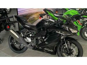 VENDO KAWASAKI NINJA ZX-4R (2024 - 26) NUOVA A MOZZATE (CODICE 9629323) - MOTO.IT