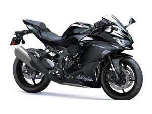 VENDO KAWASAKI NINJA ZX-4R (2024 - 26) NUOVA A ROMA (CODICE 9550714) - MOTO.IT