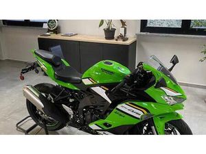 VENDO KAWASAKI NINJA ZX-4RR (2024 - 26) NUOVA A MOZZATE (CODICE 9606888) - MOTO.IT