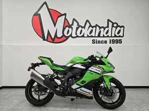 VENDO KAWASAKI NINJA ZX-4RR (2024 - 26) NUOVA A VERONA (CODICE 9631271) - MOTO.IT