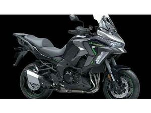 VENDO KAWASAKI VERSYS 1100 S (2025 - 26) NUOVA A IMPERIA (CODICE 9780700) - MOTO.IT