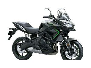 VENDO KAWASAKI VERSYS 650 (2025 - 26) NUOVA A BENEVENTO (CODICE 9622039) - MOTO.IT