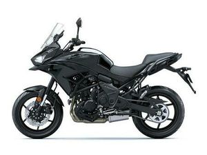 VENDO KAWASAKI VERSYS 650 (2025 - 26) NUOVA A ROMA (CODICE 9619903) - MOTO.IT