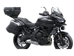 VENDO KAWASAKI VERSYS 650 GRAND TOURER (2025 - 26) NUOVA A SARONNO (CODICE 9620257) - MOTO.IT