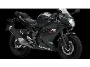 VENDO KAWASAKI NINJA 125 (2021 - 24) NUOVA A MILANO (CODICE 9829854) - MOTO.IT