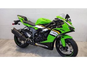 VENDO KAWASAKI NINJA 636 ZX-6R (2024 - 26) NUOVA A ROSTA (CODICE 9548912) - MOTO.IT