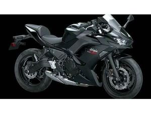 VENDO KAWASAKI NINJA 650 (2025 - 26) NUOVA A MILANO (CODICE 9829868) - MOTO.IT