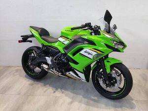 VENDO KAWASAKI NINJA 650 (2025 - 26) NUOVA A ROSTA (CODICE 9548961) - MOTO.IT