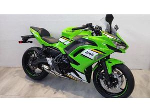 VENDO KAWASAKI NINJA 650 (2025 - 26) NUOVA A ROSTA (CODICE 9548961) - MOTO.IT