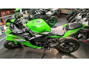 VENDO KAWASAKI NINJA ZX-4R (2024 - 26) NUOVA A PORDENONE (CODICE 9830838) - MOTO.IT