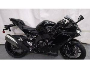 VENDO KAWASAKI NINJA ZX-4R (2024 - 26) NUOVA A ROSTA (CODICE 9632159) - MOTO.IT