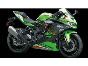 VENDO KAWASAKI NINJA ZX-4RR (2024 - 26) NUOVA A AREZZO (CODICE 9316950) - MOTO.IT