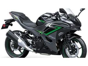 VENDO KAWASAKI NINJA 500 SE (2024 - 26) NUOVA A ROMA (CODICE 9546946) - MOTO.IT