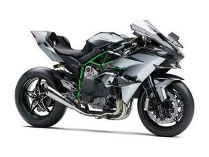 VENDO KAWASAKI NINJA H2R (2022 - 26) NUOVA A ROMA (CODICE 9547012) - MOTO.IT