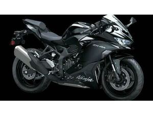 VENDO KAWASAKI NINJA ZX-4R (2024 - 26) NUOVA A MILANO (CODICE 9606044) - MOTO.IT