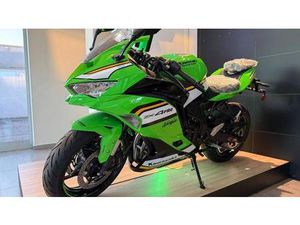 VENDO KAWASAKI NINJA ZX-4RR (2024 - 26) NUOVA A MASSAROSA (CODICE 9370676) - MOTO.IT