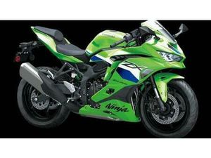 VENDO KAWASAKI NINJA ZX-4RR (2024 - 26) NUOVA A MILANO (CODICE 9606063) - MOTO.IT