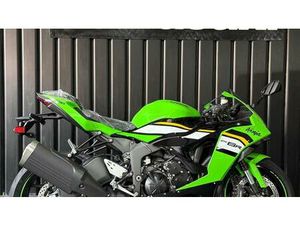VENDO KAWASAKI NINJA 636 ZX-6R (2024 - 26) NUOVA A VILLADOSSOLA (CODICE 9698972) - MOTO.IT