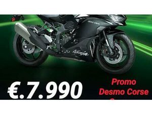 VENDO KAWASAKI NINJA ZX-4R (2024 - 26) NUOVA A CESENA (CODICE 9361061) - MOTO.IT