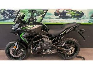 VENDO KAWASAKI VERSYS 650 (2025 - 26) NUOVA A PESCATE (CODICE 9708072) - MOTO.IT