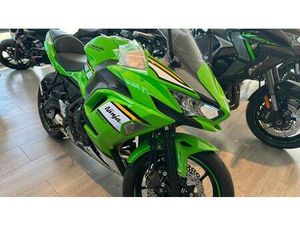 VENDO KAWASAKI NINJA 650 (2025 - 26) NUOVA A MASSAROSA (CODICE 9773006) - MOTO.IT