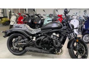 VENDO KAWASAKI VULCAN S (2025 - 26) NUOVA A CAPUA (CODICE 9624098) - MOTO.IT