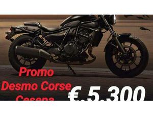 VENDO KAWASAKI ELIMINATOR 500 (2024 - 26) NUOVA A CESENA (CODICE 9383532) - MOTO.IT