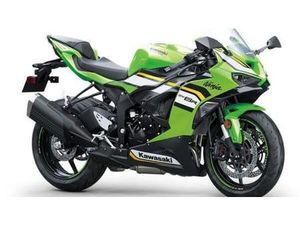 VENDO KAWASAKI NINJA 636 ZX-6R (2024 - 26) NUOVA A AREZZO (CODICE 9647546) - MOTO.IT