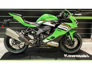 VENDO KAWASAKI NINJA ZX-4RR (2024 - 26) NUOVA A CESENA (CODICE 9448613) - MOTO.IT
