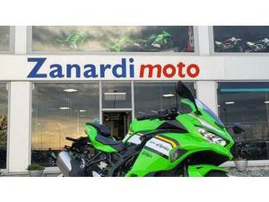 VENDO KAWASAKI NINJA ZX-4RR (2024 - 26) NUOVA A RIVOLTA D'ADDA (CODICE 9626765) - MOTO.IT