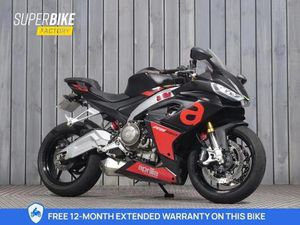 APRILIA RS660 EXTREMA