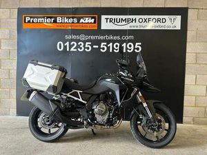 SUZUKI V-STROM 800RE