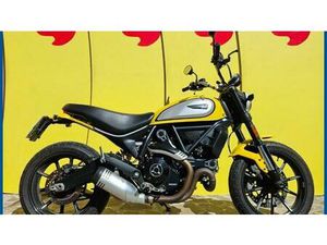 VENDO DUCATI SCRAMBLER 800 ICON (2021 - 22) USATA A ROMA (CODICE 9834460) - MOTO.IT