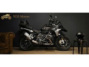 R 1250 GS ABS