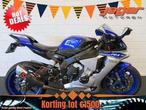 YAMAHA YZF-R1 SUPERSTRAK! AKRA BLAUW
