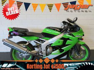 KAWASAKI NINJA ZX-6R ZX6R ZX-6R GROEN
