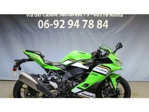 VENDO KAWASAKI NINJA ZX-4RR (2024 - 26) USATA A ROMA (CODICE 9834006) - MOTO.IT