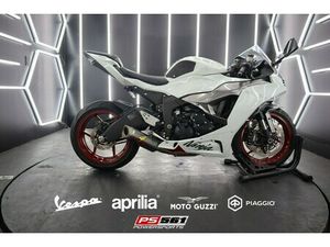 2024 KAWASAKI NINJA ZX-6R