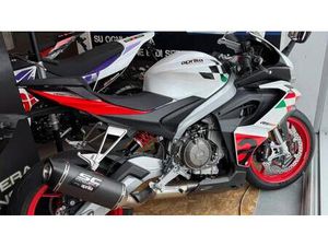 VENDO APRILIA RS 660 EXTREMA (2023 - 24) NUOVA A ERBA (CODICE 9834028) - MOTO.IT