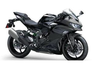 VENDO KAWASAKI NINJA ZX-4RR (2024 - 26) NUOVA A ROSTA (CODICE 9833989) - MOTO.IT