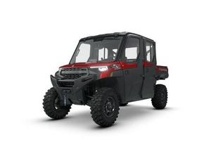 2026 POLARIS RANGER XP 1000