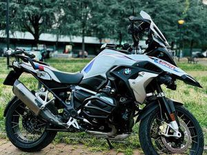 BMW R 1250 GS RALLY