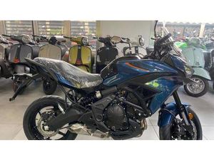 VENDO KAWASAKI VERSYS 650 (2025 - 26) NUOVA A CAPUA (CODICE 9835401) - MOTO.IT