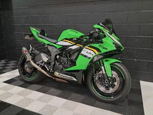 2024 KAWASAKI NINJA ZX-6R 636 A VENDRE