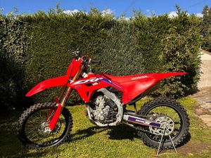 250 CRF 2023