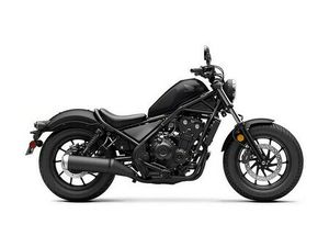 2025 HONDA REBEL 500