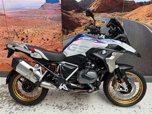 BMW R 1250 GS