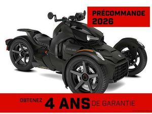 2026 CAN-AM RYKER F5TC