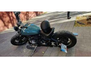 YAMAHA - DRAGSTAR